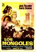  Монголы смотреть онлайн (1961) 