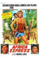  Африка экспресс смотреть онлайн (1975) 