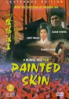  Раскрашенная кожа смотреть онлайн (1992) 