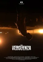  Стыд смотреть онлайн (2024) 