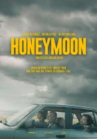  Медовый месяц смотреть онлайн (2023) 