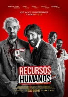  Людские ресурсы смотреть онлайн (2023) 