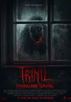  Верни моё тело смотреть онлайн (2024) 