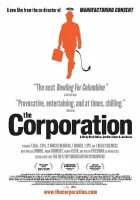  Корпорация смотреть онлайн (2003) 