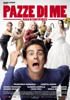  Сумасшедший смотреть онлайн (2013) 