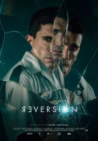  Реверсия смотреть онлайн (2025) 