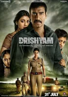  Видимость смотреть онлайн (2015) 