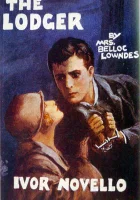  Жилец смотреть онлайн (1927) 