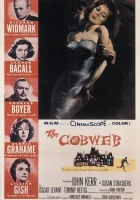  Паутина смотреть онлайн (1955) 