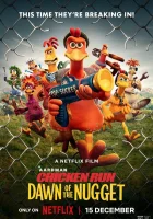  Побег из курятника 2 смотреть онлайн (2023) 