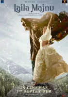  Лейли и Маджнун смотреть онлайн (2018) 