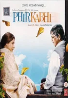  Вечная любовь смотреть онлайн (2008) 