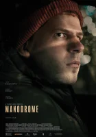  Манодром смотреть онлайн (2023) 