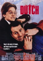  Он сведет меня с ума смотреть онлайн (1991) 