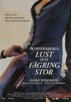  Цветения пора смотреть онлайн (1995) 