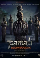  Опустошение 2 смотреть онлайн (2023) 