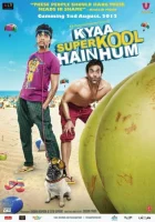  Какие мы крутые смотреть онлайн (2012) 