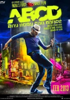  Все могут танцевать смотреть онлайн (2013) 