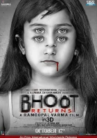  Возвращение призрака смотреть онлайн (2012) 