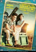  С нашими безумными сердцами смотреть онлайн (2014) 