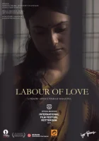  Любимое дело смотреть онлайн (2014) 