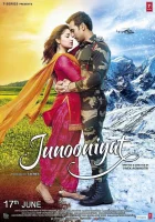  Одержимость смотреть онлайн (2016) 