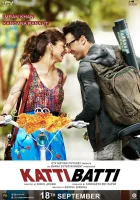  Методы борьбы со светом смотреть онлайн (2015) 