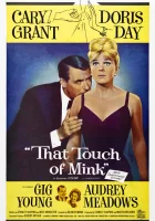  Этот мех норки смотреть онлайн (1962) 